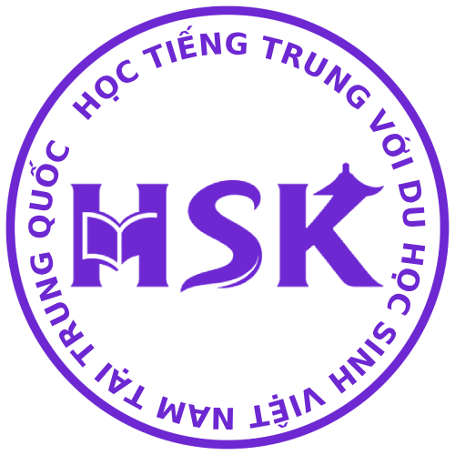 HSK Academy