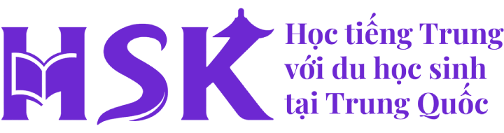 HSK Academy